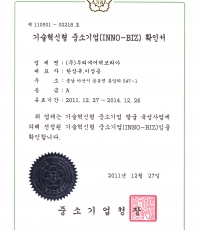 섬네일
