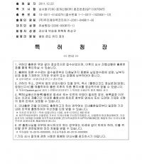섬네일