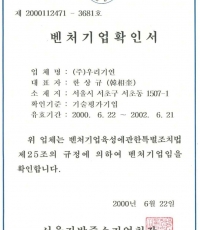 섬네일