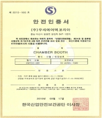 섬네일