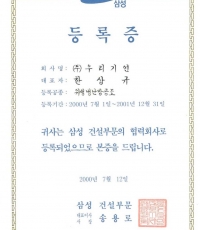 섬네일
