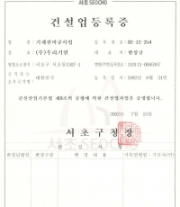 섬네일